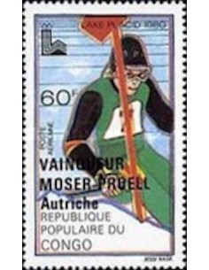 Timbre Poste Congo N° PA265 N** philatelie foxtimbre