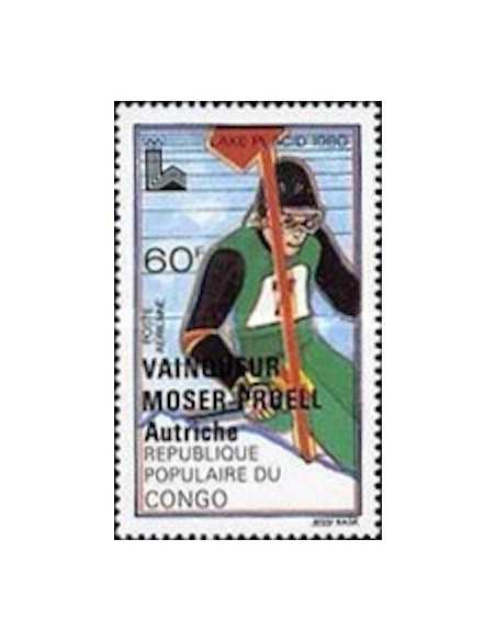 Timbre Poste Congo N° PA265 N** philatelie foxtimbre