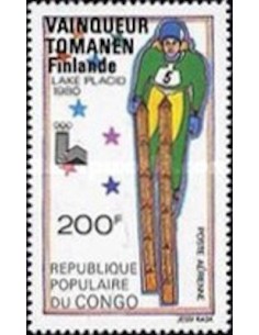 Timbre Poste Congo N° PA266 N** philatelie foxtimbre