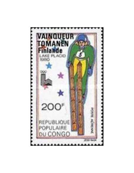 Timbre Poste Congo N° PA266 N** philatelie foxtimbre