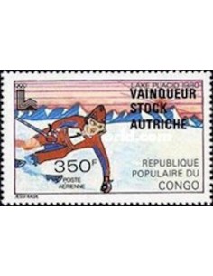 Timbre Poste Congo N° PA267 N** philatelie foxtimbre