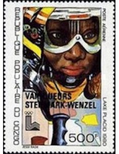 Timbre Poste Congo N° PA268 N** philatelie foxtimbre