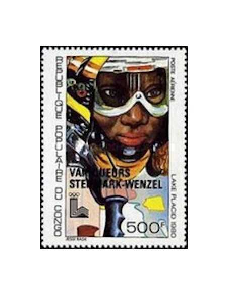 Timbre Poste Congo N° PA268 N** philatelie foxtimbre