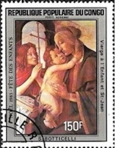 Timbre Poste Congo N° PA312 N** philatelie foxtimbre