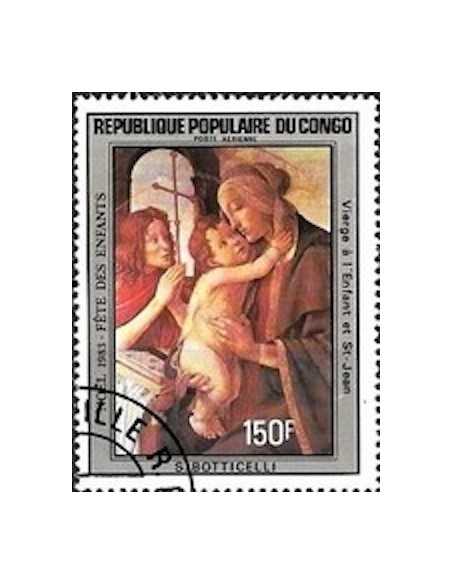 Timbre Poste Congo N° PA312 N** philatelie foxtimbre