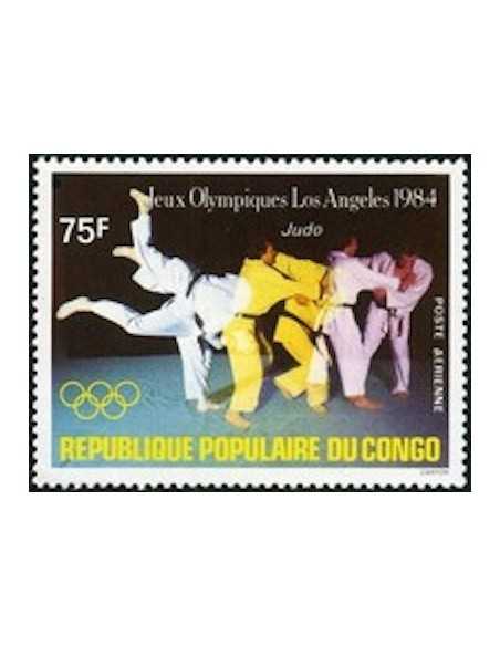 Timbre Poste Congo N° PA321 N** philatelie foxtimbre