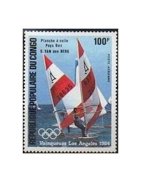 Timbre Poste Congo N° PA325 N** philatelie foxtimbre