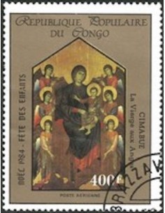 Timbre Poste Congo N° PA331 N** philatelie foxtimbre