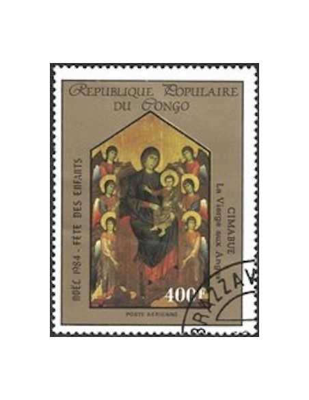 Timbre Poste Congo N° PA331 N** philatelie foxtimbre