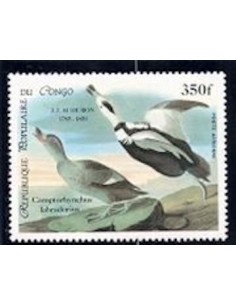 Timbre Poste Congo N° PA335 N** philatelie foxtimbre