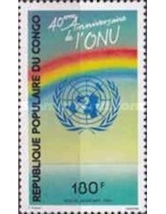 Timbre Poste Congo N° PA339 N** philatelie foxtimbre