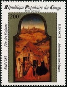 Timbre Poste Congo N° PA341 N** philatelie foxtimbre