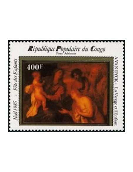 Timbre Poste Congo N° PA342 N** philatelie foxtimbre