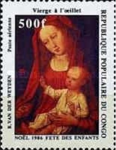 Timbre Poste Congo N° PA360 N** philatelie foxtimbre