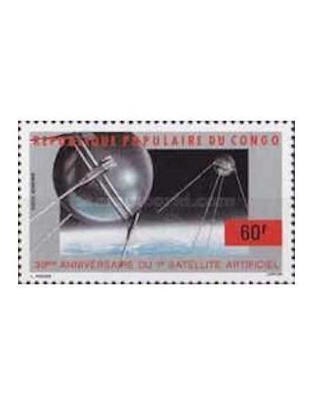 Timbre Poste Congo N° PA365 N** philatelie foxtimbre