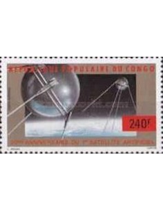 Timbre Poste Congo N° PA366 N** philatelie foxtimbre