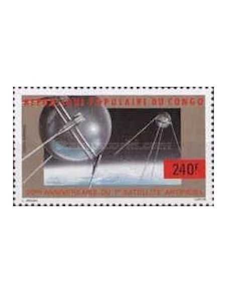 Timbre Poste Congo N° PA366 N** philatelie foxtimbre