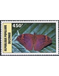 Timbre Poste Congo N° PA373 N** philatelie foxtimbre