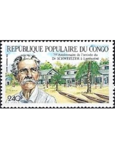 Timbre Poste Congo N° PA380 N** philatelie foxtimbre