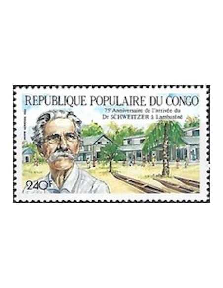 Timbre Poste Congo N° PA380 N** philatelie foxtimbre