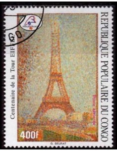 Timbre Poste Congo N° PA386 N** philatelie foxtimbre