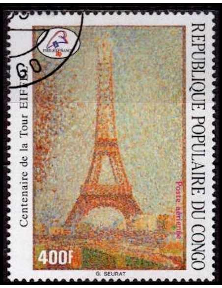 Timbre Poste Congo N° PA386 N** philatelie foxtimbre