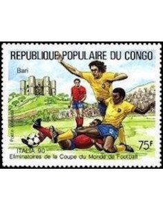 Timbre Poste Congo N° PA389 N** philatelie foxtimbre