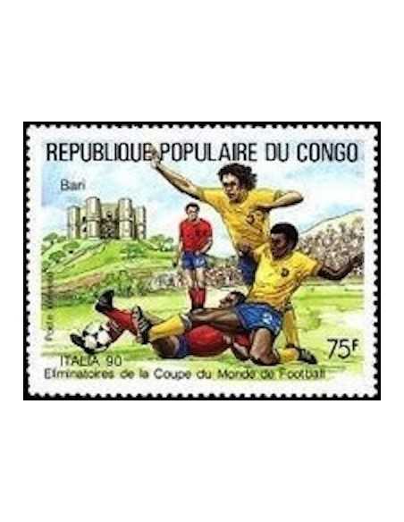 Timbre Poste Congo N° PA389 N** philatelie foxtimbre