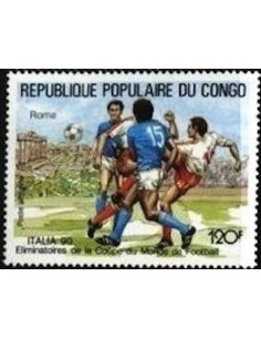 Timbre Poste Congo N° PA390 N** philatelie foxtimbre