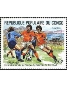 Timbre Poste Congo N° PA392 N** philatelie foxtimbre