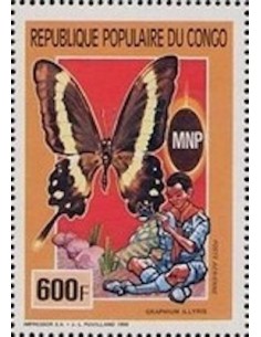 Timbre Poste Congo N° PA398 N** philatelie foxtimbre
