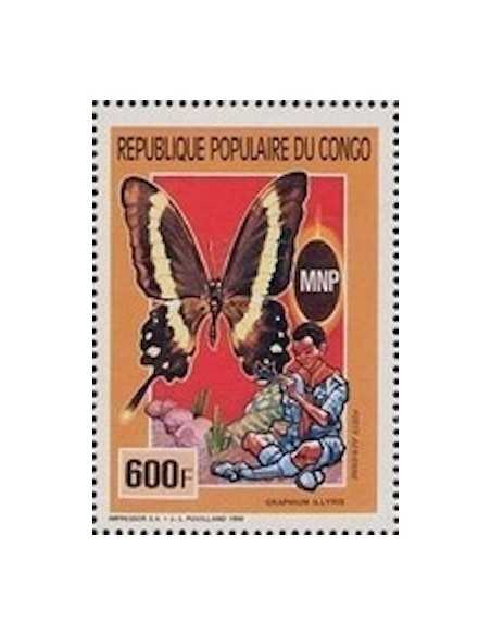 Timbre Poste Congo N° PA398 N** philatelie foxtimbre
