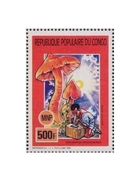 Timbre Poste Congo N° PA399 N** philatelie foxtimbre