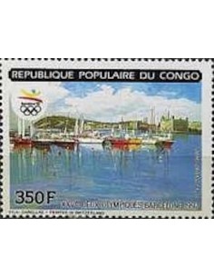 Timbre Poste Congo N° PA403 N** philatelie foxtimbre