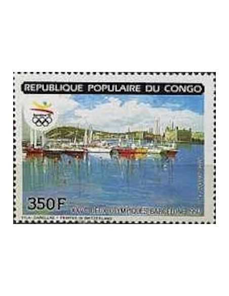 Timbre Poste Congo N° PA403 N** philatelie foxtimbre