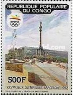 Timbre Poste Congo N° PA404 N** philatelie foxtimbre