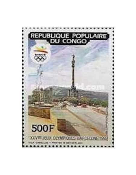 Timbre Poste Congo N° PA404 N** philatelie foxtimbre