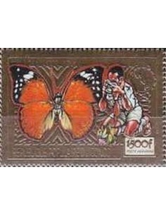 Timbre Poste Congo N° PA404A N** philatelie foxtimbre