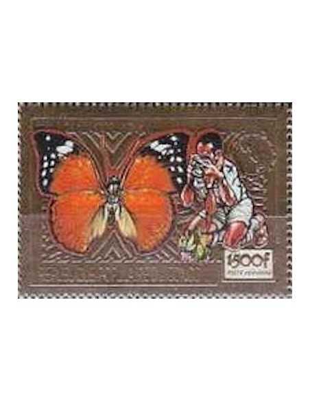 Timbre Poste Congo N° PA404A N** philatelie foxtimbre