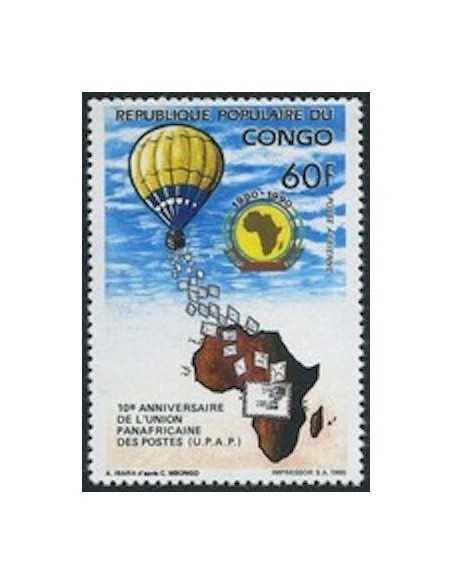 Timbre Poste Congo N° PA405 N** philatelie foxtimbre