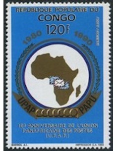 Timbre Poste Congo N° PA406 N** philatelie foxtimbre