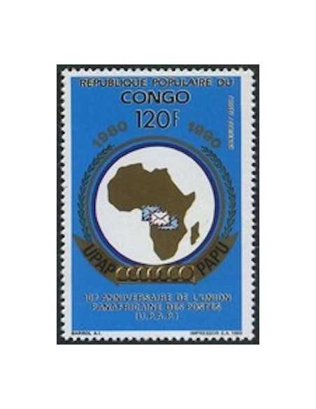 Timbre Poste Congo N° PA406 N** philatelie foxtimbre