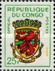 Timbre Poste Congo N° SE001 N** philatelie foxtimbre