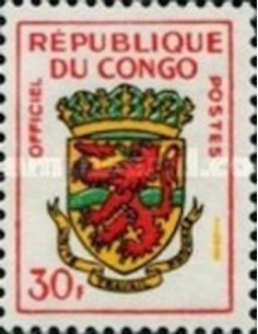 Timbre Poste Congo N° SE002 N** philatelie foxtimbre
