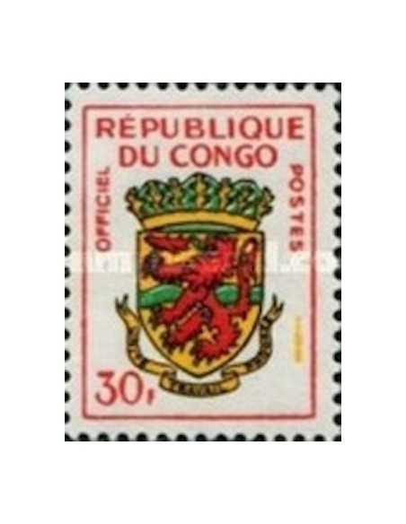 Timbre Poste Congo N° SE002 N** philatelie foxtimbre