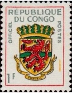 Timbre Poste Congo N° SE003 N** philatelie foxtimbre