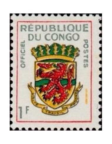 Timbre Poste Congo N° SE003 N** philatelie foxtimbre