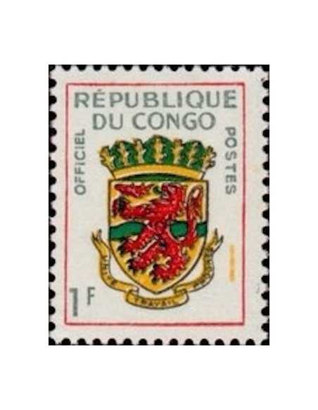 Timbre Poste Congo N° SE003 N** philatelie foxtimbre
