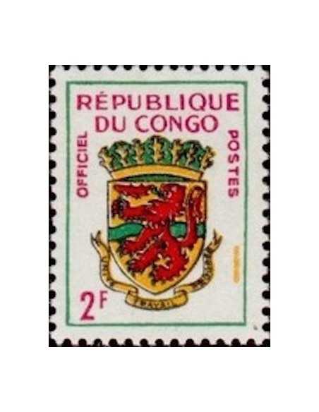 Timbre Poste Congo N° SE004 N** philatelie foxtimbre