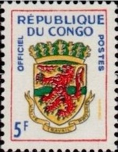 Timbre Poste Congo N° SE005 N** philatelie foxtimbre
